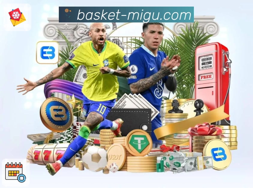 咪咕体育直播 咪咕视频体育 平台生态示意图